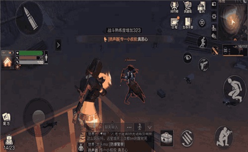 明日之后19级速刷战斗熟练度方法