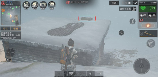 明日之后白树高地探索宝箱位置分布一览