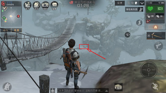 明日之后白树高地探索宝箱位置分布一览