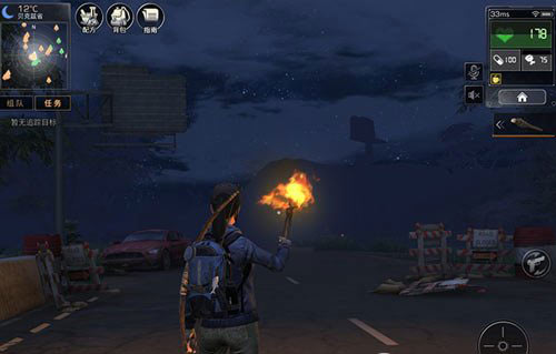 明日之后动荡之城进入方法