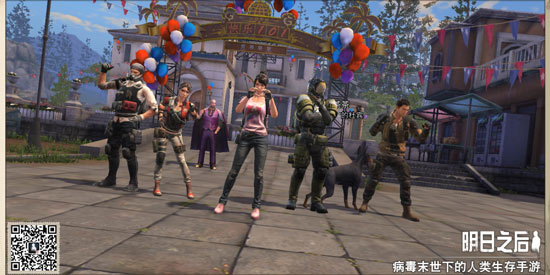 明日之后新手玩法技巧分享