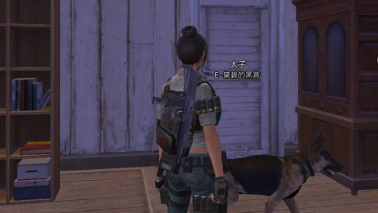 明日之后新手武器选择推荐