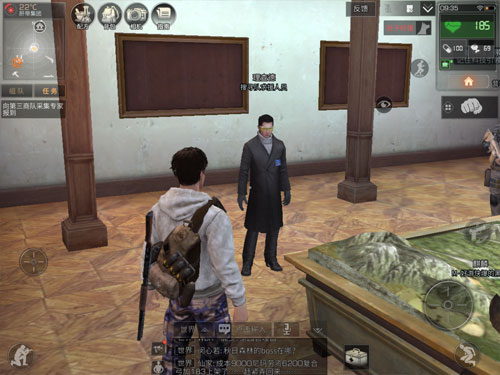 明日之后营地丧尸围城玩法攻略