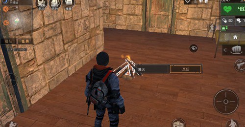 明日之后核电站交火区玩法攻略