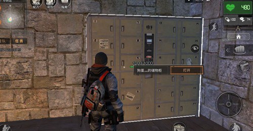 明日之后核电站交火区玩法攻略