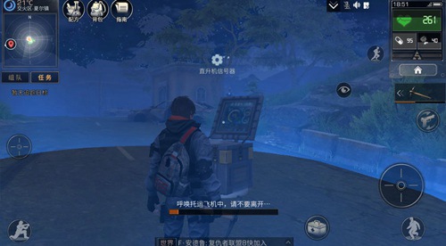 明日之后核电站交火区玩法攻略