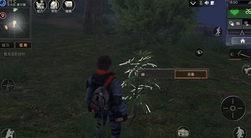 明日之后核电站交火区玩法攻略