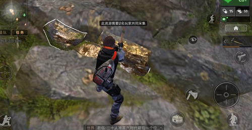 明日之后核电站交火区玩法攻略