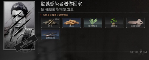 明日之后核电站交火区玩法攻略