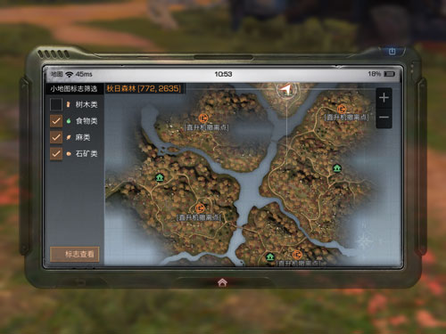 明日之后秋日森林解救伐木工攻略