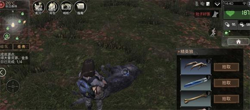 明日之后快速提升制作等级技巧分享