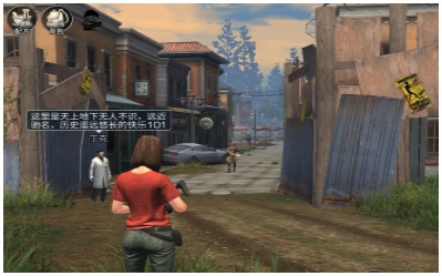 明日之后营地生存技巧分享