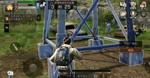 明日之后摧毁喇叭塔方法介绍