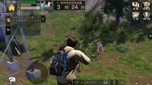 明日之后摧毁喇叭塔方法介绍