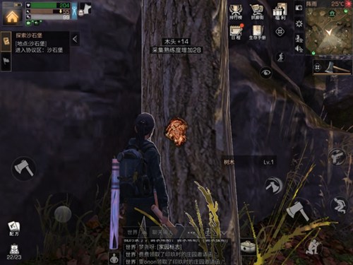 明日之后精力系统机制详解