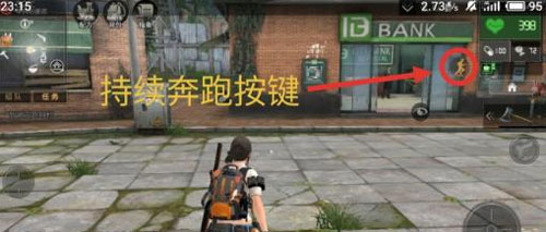 明日之后营地生存攻略