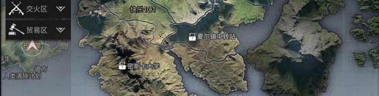 明日之后中转站打法攻略