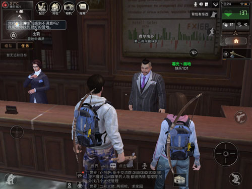 明日之后营地众筹教程分享