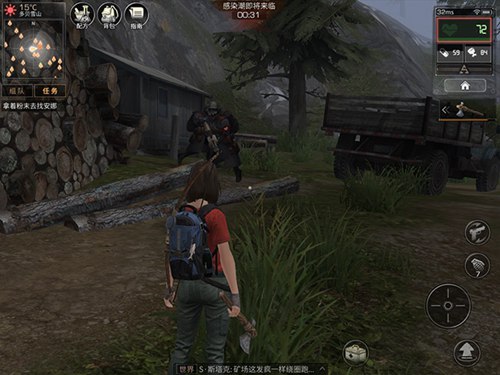 明日之后多贝雪山玩法攻略