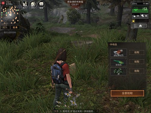 明日之后多贝雪山玩法攻略