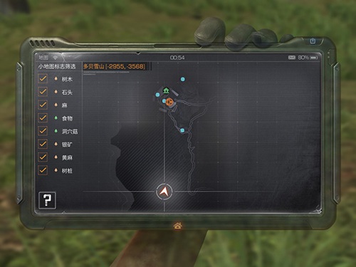 明日之后多贝雪山玩法攻略