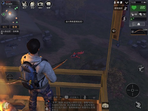 明日之后野外生存技巧分享