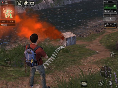 明日之后空投刷新时间一览