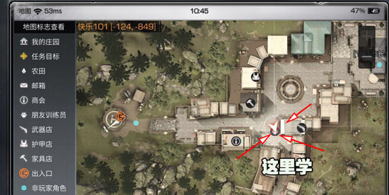 明日之后背包扩充方法介绍