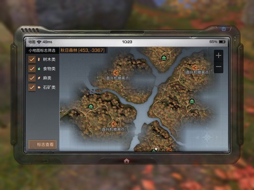 明日之后快速采集方法介绍