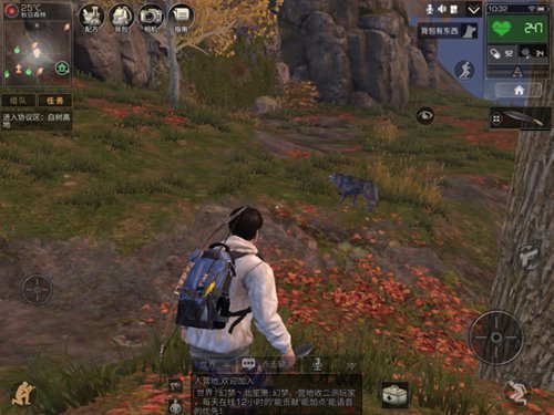 明日之后快速采集方法介绍