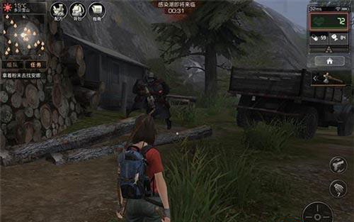 明日之后多贝雪山前往方法介绍