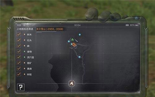 明日之后多贝雪山生存注意事项