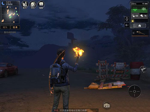 明日之后贝克兹省玩法攻略