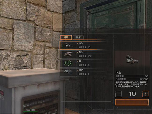 明日之后贝克兹省玩法攻略