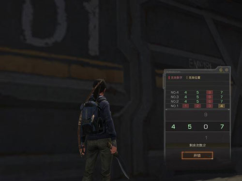 明日之后贝克兹省玩法攻略