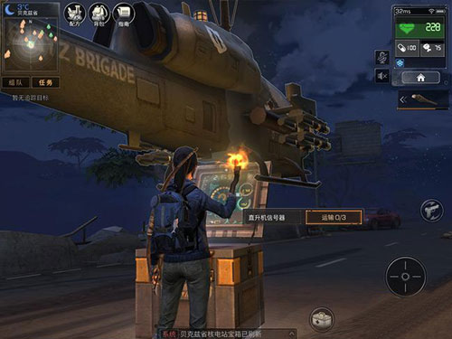 明日之后贝克兹省玩法攻略