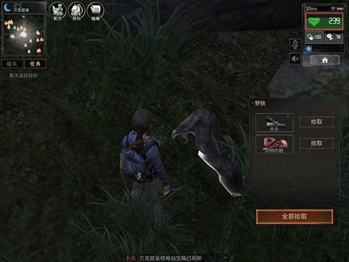 明日之后贝克兹省玩法攻略