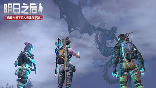 明日之后四大生存技巧分享