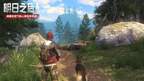 明日之后四大生存技巧分享