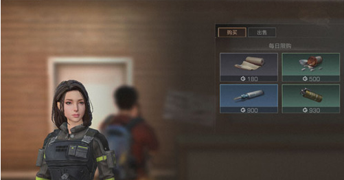 明日之后护甲配方汇总