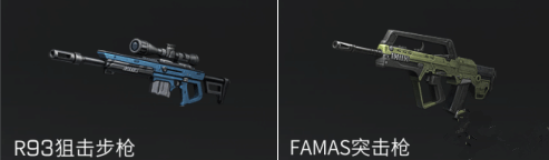 明日之后狂沙荒漠进入方法介绍