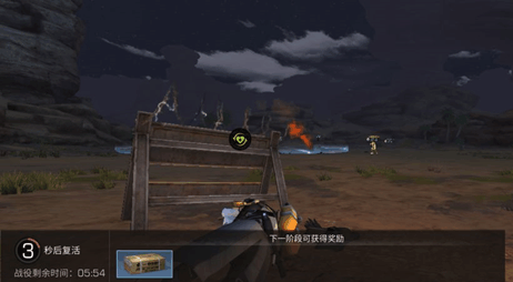 明日之后狂沙荒漠进入方法介绍