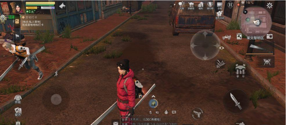 明日之后狂沙荒漠获胜技巧分享