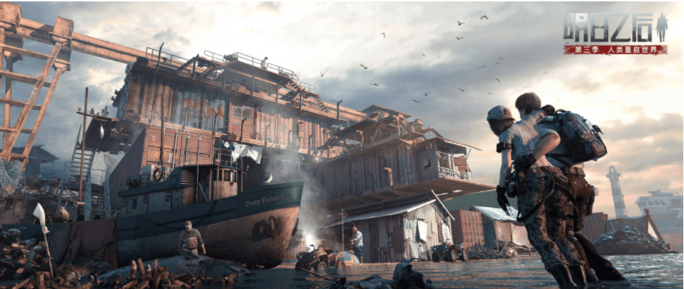 明日之后共建庇护城任务攻略