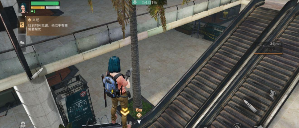 明日之后黄沙庇护城活动奖励介绍