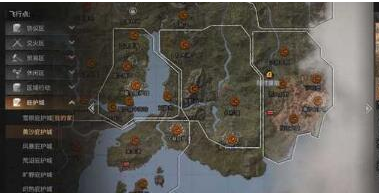 明日之后庇护城水果获取方法