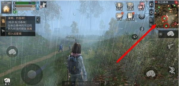 明日之后庇护城水果获取方法