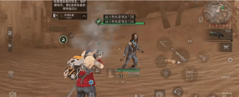 明日之后特殊行动狂沙荒漠打法技巧