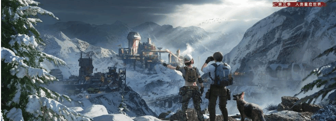 明日之后先遣队玩法解析