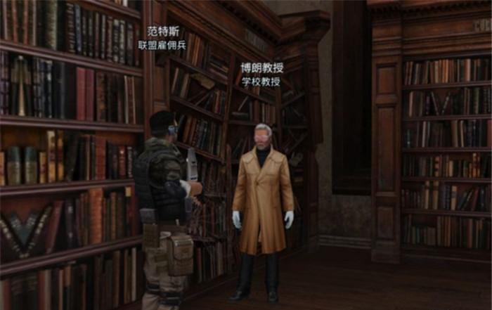 明日之后先遣队玩法解析